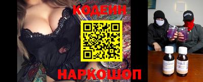 круглые Партизанск