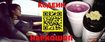 круглые Партизанск