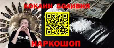каннабис Пенза
