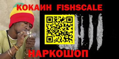 круглые Партизанск