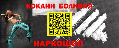 каннабис Пенза