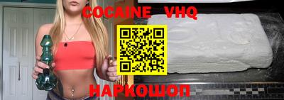 каннабис Пенза