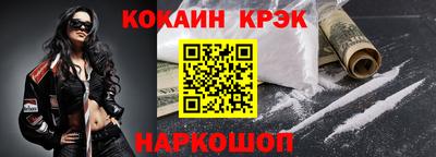 соль курить ск Первоуральск