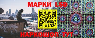 соль курить ск Первоуральск