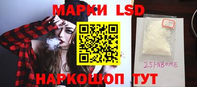 каннабис Пенза