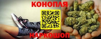 круглые Партизанск