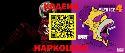 круглые Партизанск