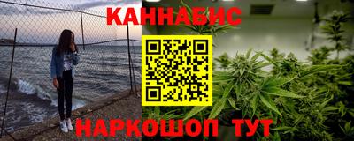 круглые Партизанск