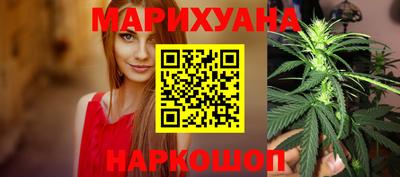 круглые Партизанск