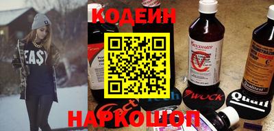 каннабис Пенза