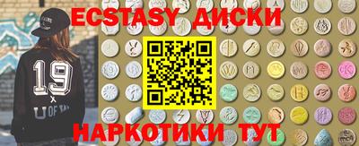 каннабис Пенза