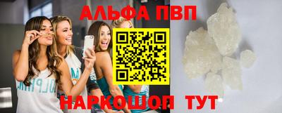 соль курить ск Первоуральск