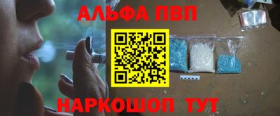соль курить ск Первоуральск