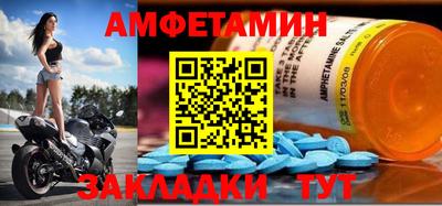 каннабис Пенза