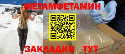соль курить ск Первоуральск