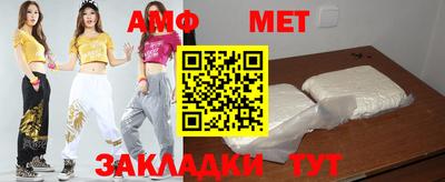 соль курить ск Первоуральск