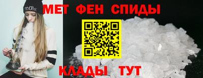 соль курить ск Первоуральск