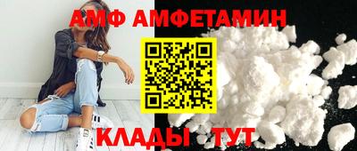 каннабис Пенза