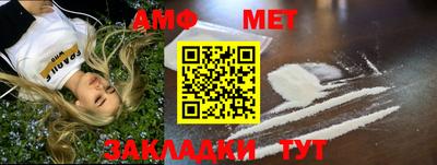 каннабис Пенза