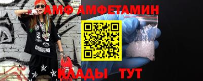 соль курить ск Первоуральск