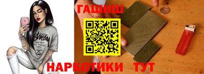 соль курить ск Первоуральск