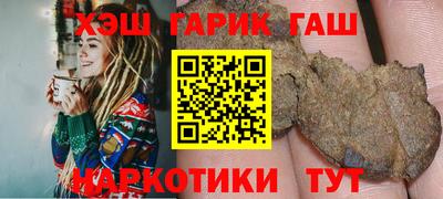соль курить ск Первоуральск