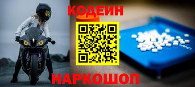 каннабис Пенза