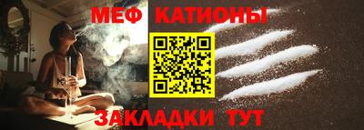 круглые Партизанск