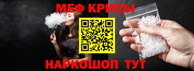 соль курить ск Первоуральск
