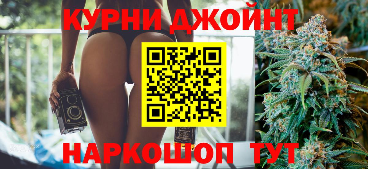 Канабис планчик  Шишки марихуана VHQ  Ростов Великий  Шишки марихуана гибрид  Вход с VPN 